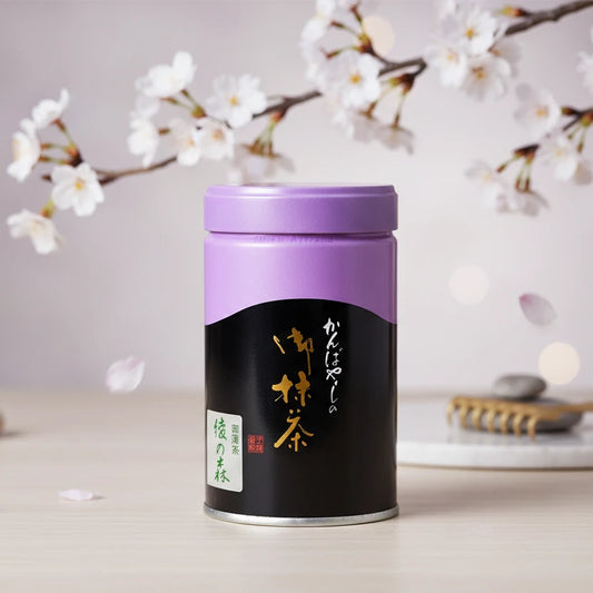Kanbayashi Shunsho Aya no Mori Matcha 100g – Premium Uji Matcha