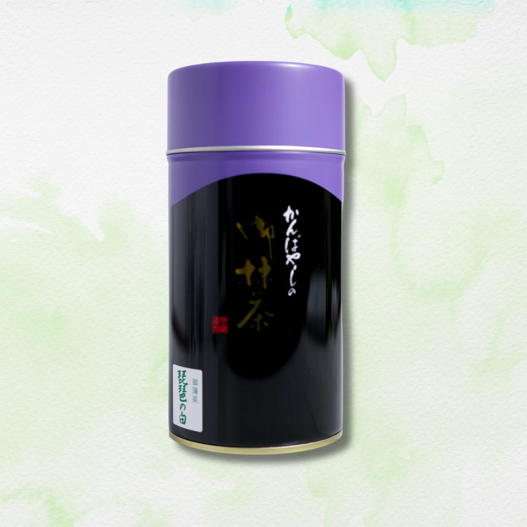 Biwa no Shiro Matcha 200g | Kanbayashi Shunsho