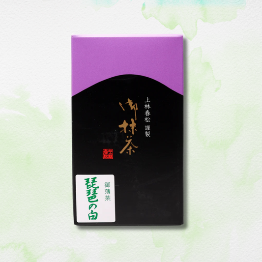 Kanbayashi Shunsho Biwa no Shiro Matcha 40g – Premium Uji Matcha