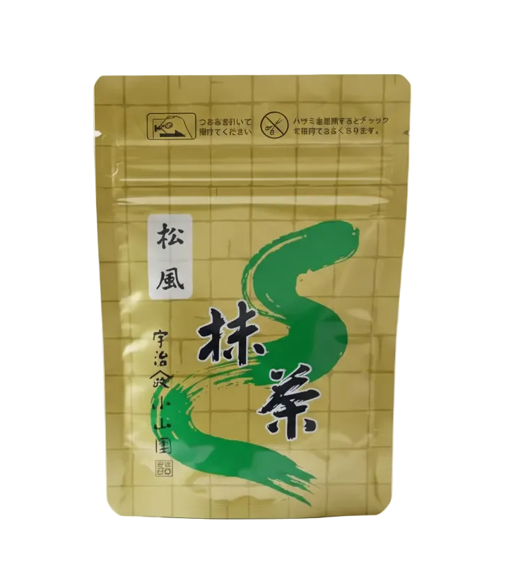 Yamamasa Koyamaen - Matsukaze 100g
