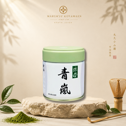 Marukyu Koyamaen Aoarashi Matcha 40g – Premium Culinary & Everyday Matcha from Japan