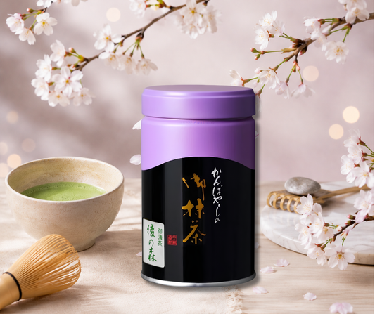 Kanbayashi Shunsho Aya no Mori Matcha 100g – Premium Uji Matcha