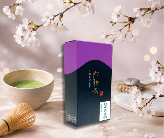 Kanbayashi Shunsho Aya no Mori Matcha 40g – Premium Uji Matcha