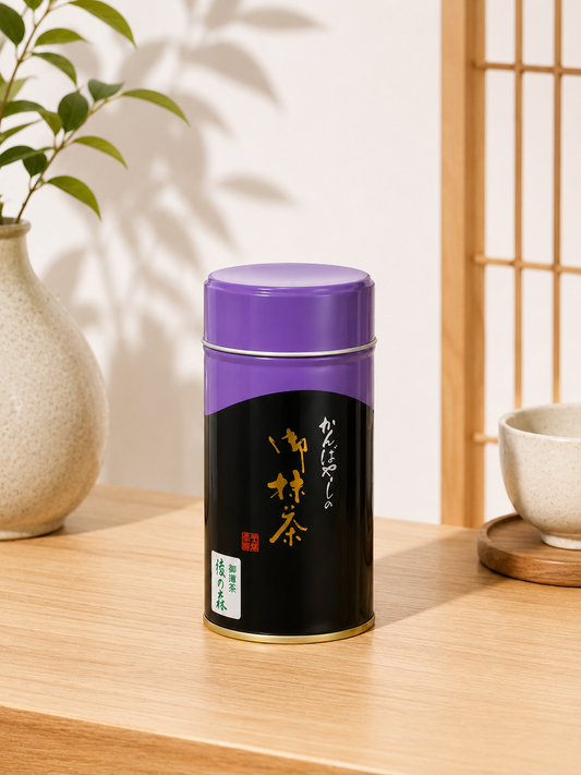 Kanbayashi Shunsho Aya no Mori Matcha 200g Can – Premium Uji Matcha