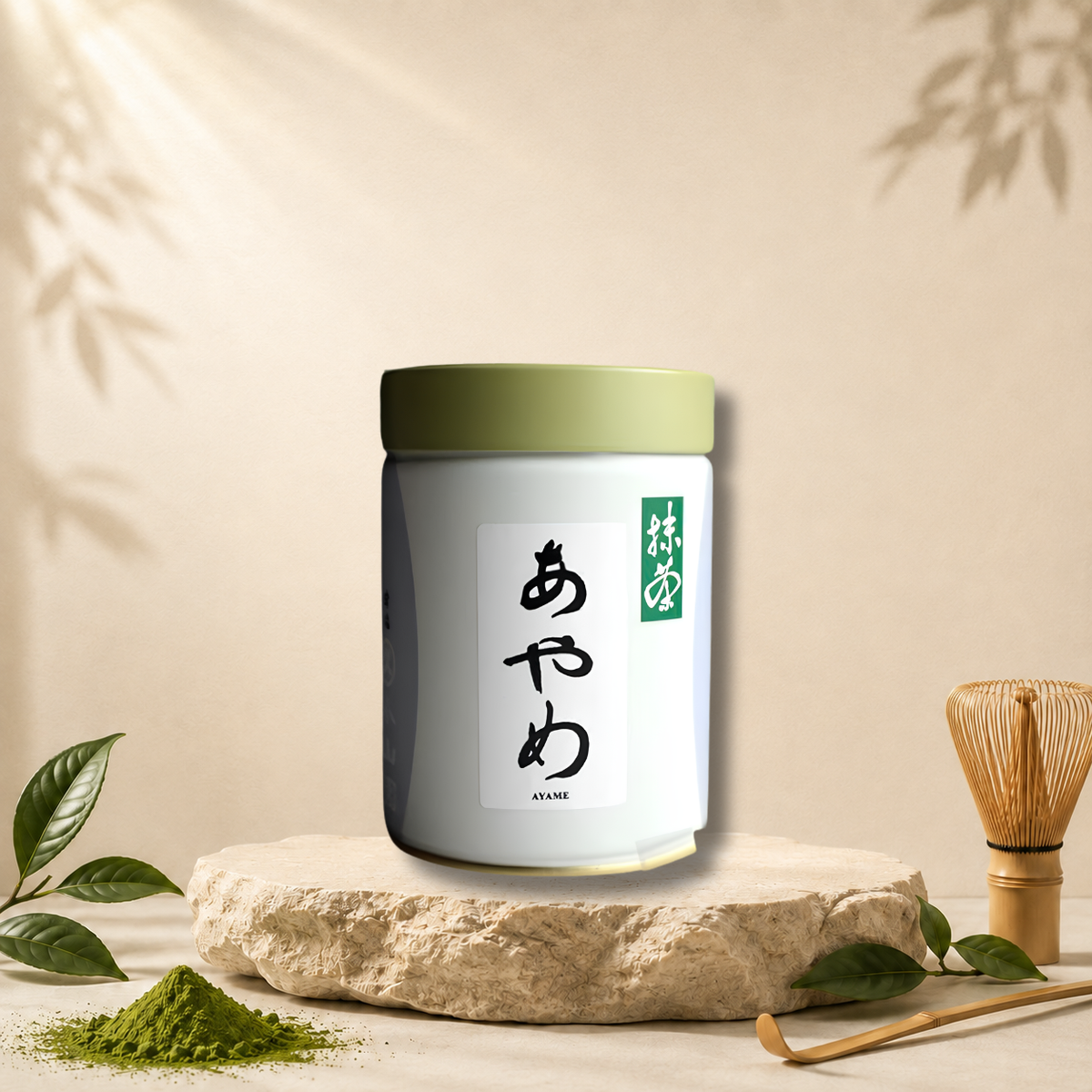 Marukyu Koyamaen Ayame 200g Can | Premium Uji Matcha Japan