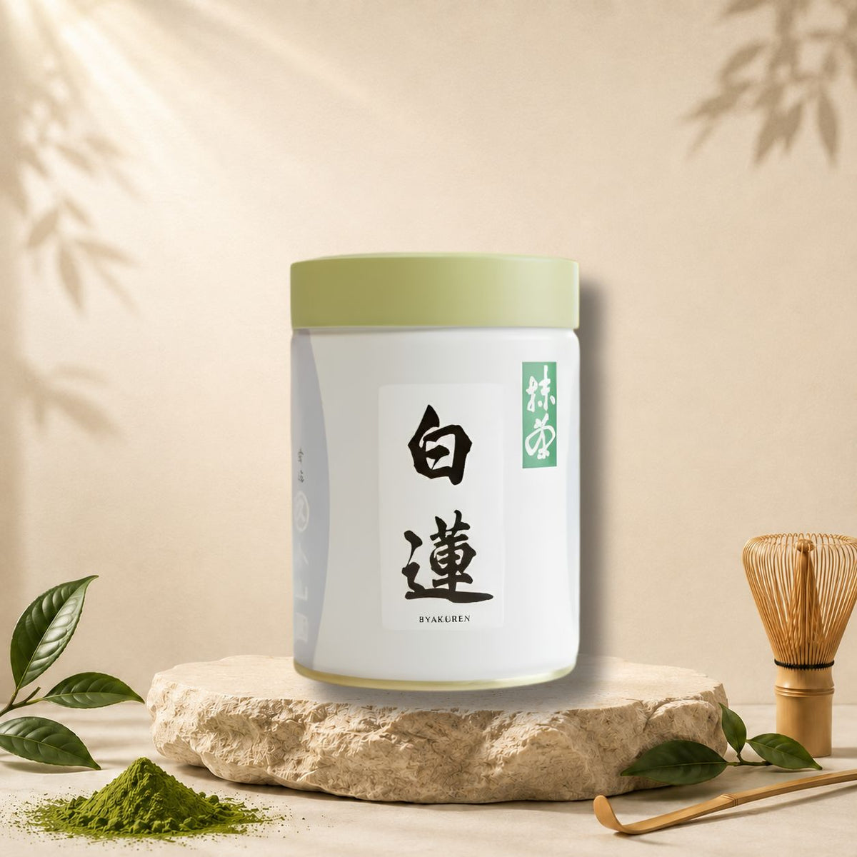 Marukyu Koyamaen Byakuren – 200g Can