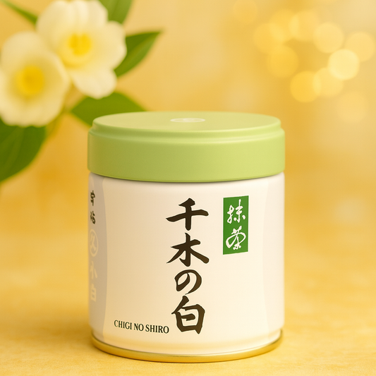 Marukyu Koyamaen Chigi no Shiro 40g | Kisshomori