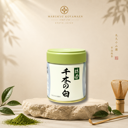 Marukyu Koyamaen Chigi no Shiro Matcha 40g – Authentic Japanese Ceremonial Grade Matcha