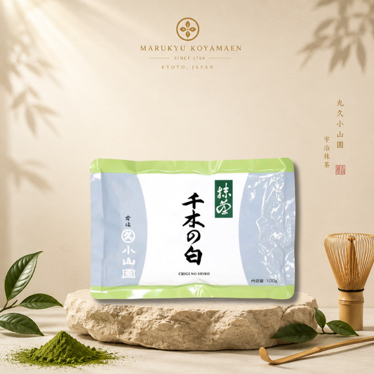 Chigi no Shiro Matcha 100G – Marukyu Koyamaen Ceremonial Grade