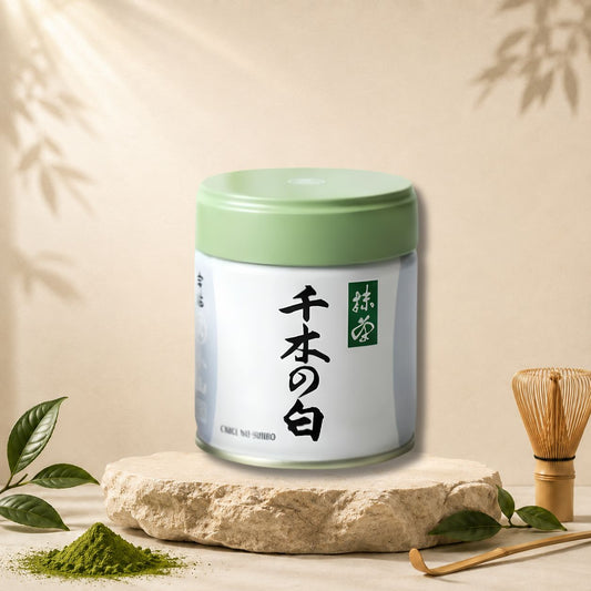 Marukyu Koyamaen Chigi no Shiro 40g – Ceremonial Uji Matcha