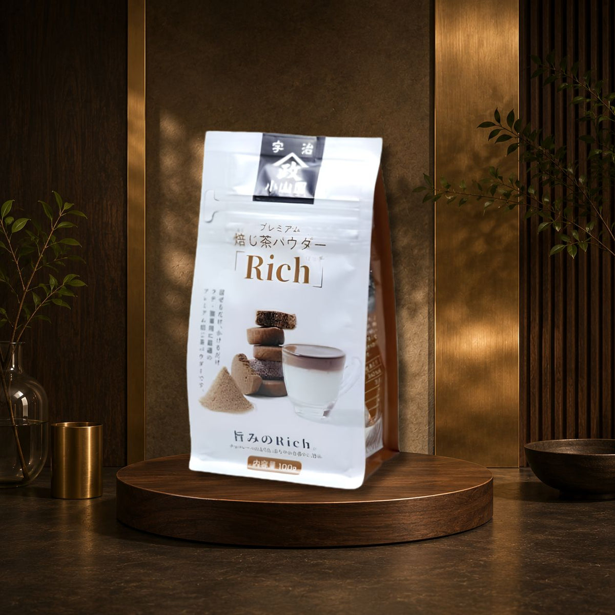 Yamamasa Koyamaen Hojicha Rich – 100g