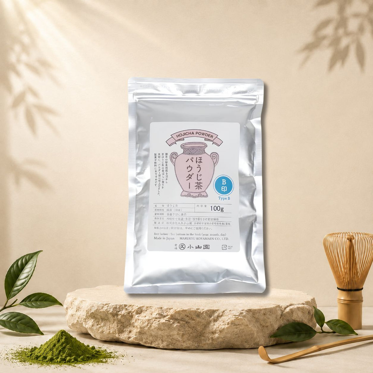 Marukyu Koyamaen Hojicha Type B 100g – Roasted Japanese Green Tea Powder