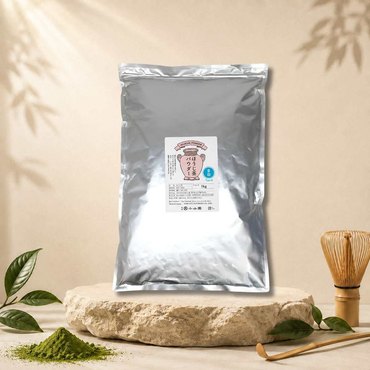 Marukyu Koyamaen Hojicha Type B – 1kg Roasted Green Tea Powder