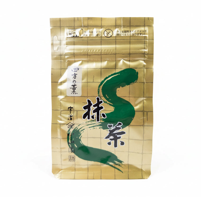 Yamamasa Koyamaen - Yomo no kaori 100g