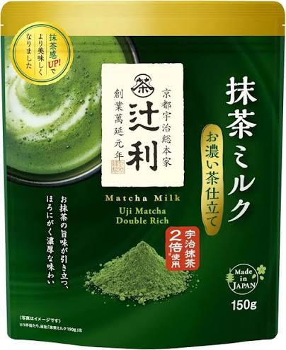 Tsujiri Matcha Milk 150g – Uji Matcha Double Rich | Kisshomori