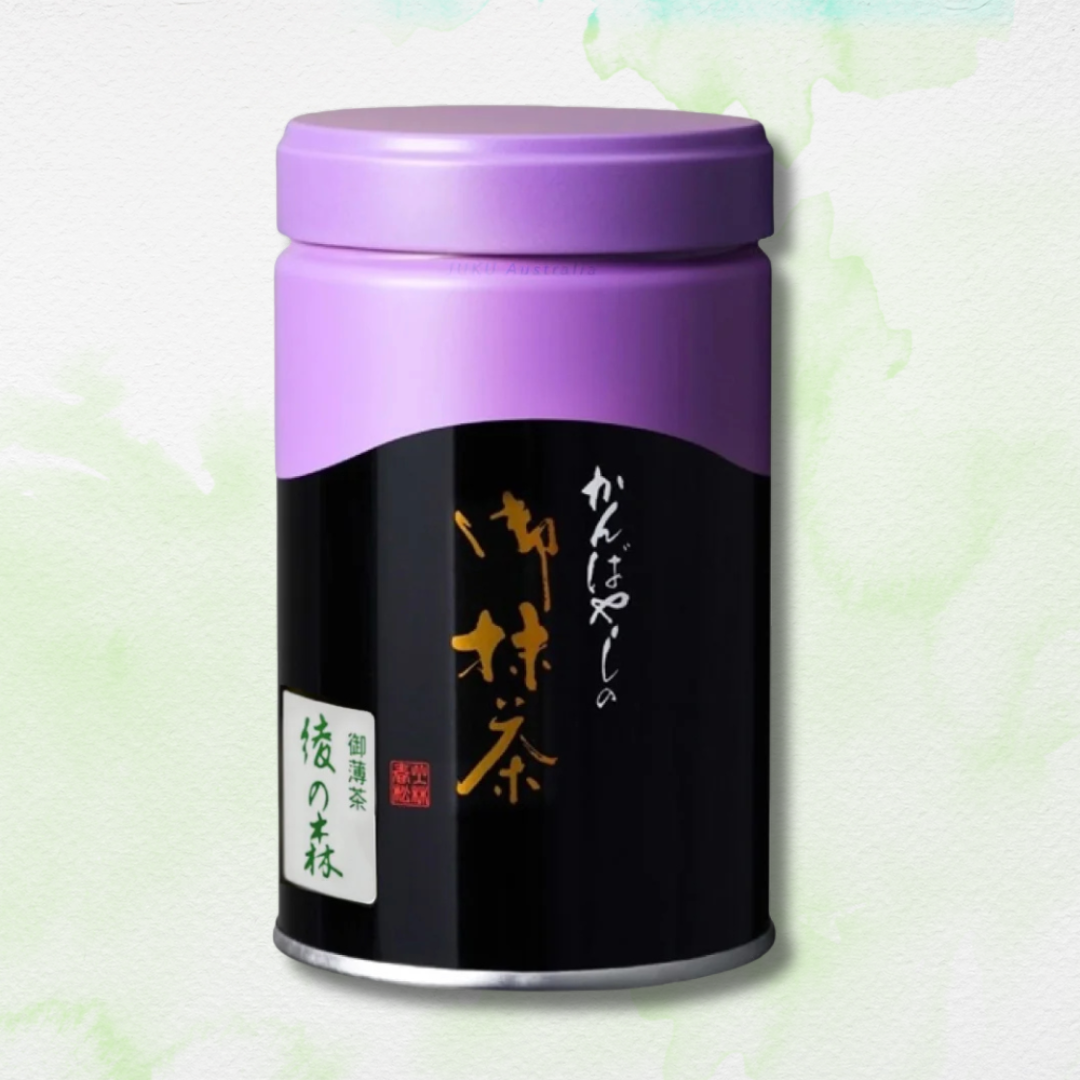KANBAYASHI SHUNSHO – Aya no Mori Matcha 200g Can | Premium Culinary-Grade Japanese Matcha