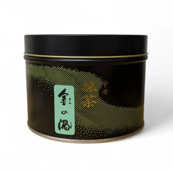 Matcha Kin no Uzu 150g | Hekisuien Kyoto | Kisshomori