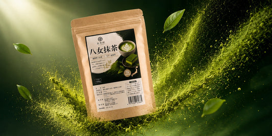 Ochamura Yame Matcha 100g