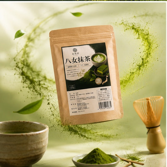 Ochamura Yame Matcha 100g