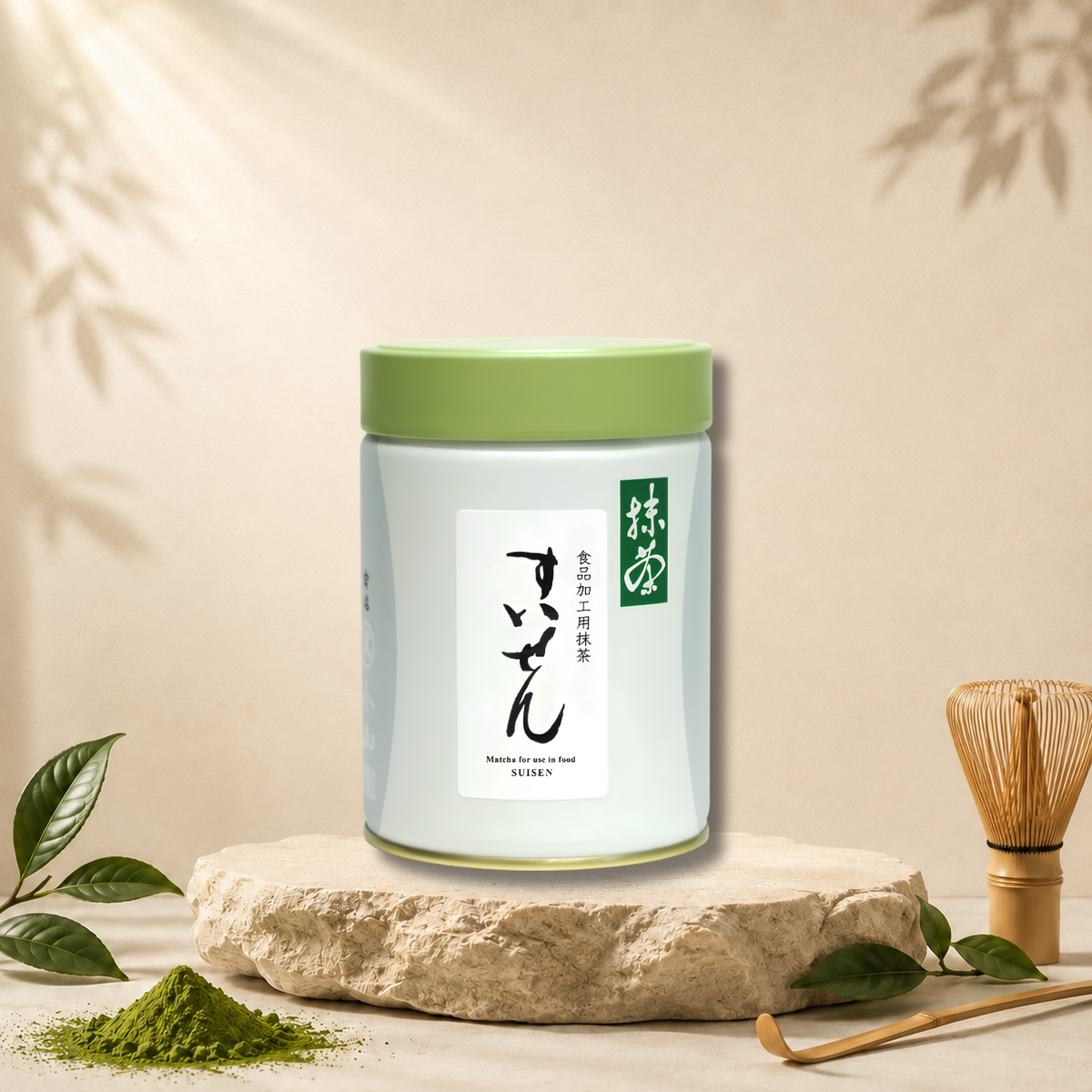 Marukyu Koyamaen Suisen 200g Can | Premium Ceremonial Matcha