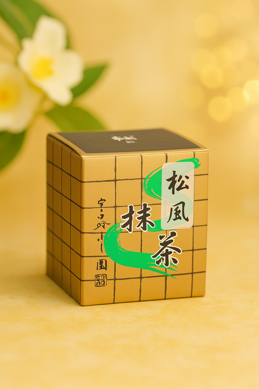 YAMAMASA KOYAMAEN MATSUKAZE 30G