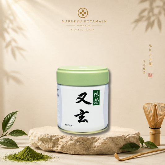 Yugen 40g – Marukyu Koyamaen Kyoto | Premium Japanese Matcha for Ceremonial Experience