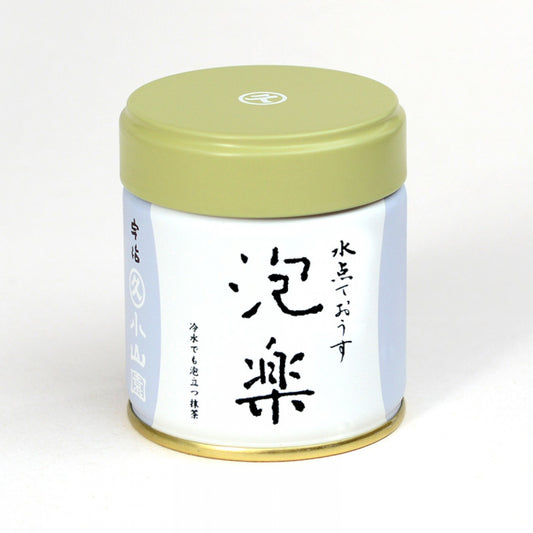 Marukyu Koyamaen Awaraku 40g | Kisshomori