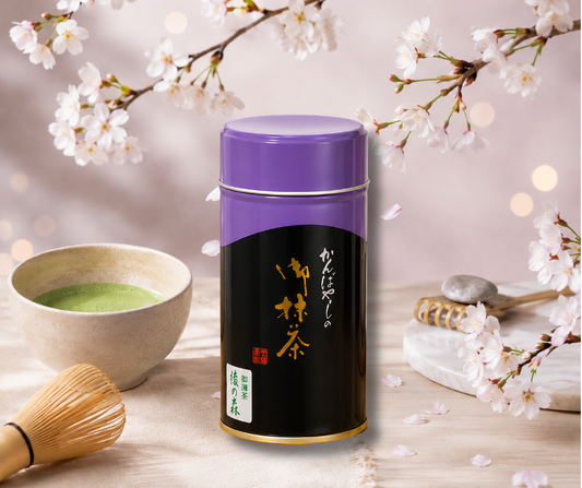 Kanbayashi Shunsho Aya no Mori Matcha 200g Can – Premium Uji Matcha